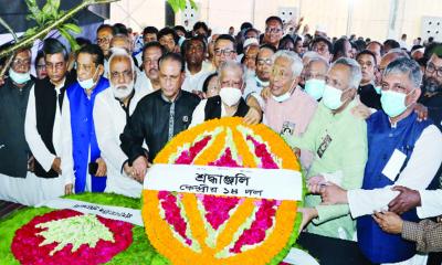 ২১ আগস্ট নিহতদের স্মরণে আ.লীগের শ্রদ্ধা নিবেদন