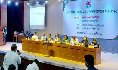 ডিসি ও এসপিদের সঙ্গে নির্বাচন কমিশনের বৈঠক শুরু
