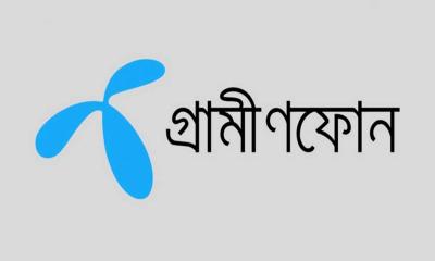 সিম বিক্রির অনুমতি পেল গ্রামীণফোন