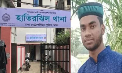 পুলিশি হেফাজতে মৃত্যুতে উদ্বেগ