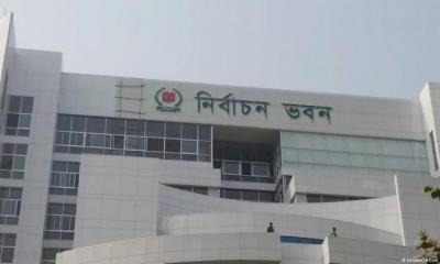 নতুন দল নিবন্ধনের সময় বাড়ল