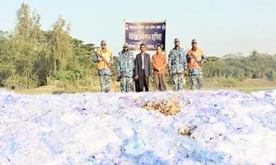 হাতিয়ায় সাড়ে ৭ কোটি টাকার কারেন্ট জাল জব্দ