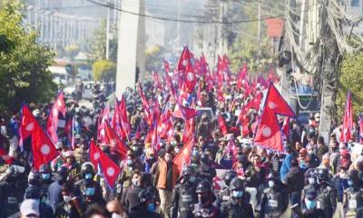 রাজতন্ত্র ফিরিয়ে আনার দাবিতে নেপালে বিক্ষোভ