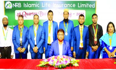 এনআরবি ইসলামিক লাইফ ইন্স্যুরেন্সের সেলস অ্যান্ড মার্কেটিং বিভাগের বিজনেস প্লানিং