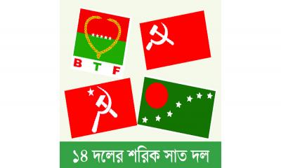 ১৪ বছরেও কাগুজে ওরা