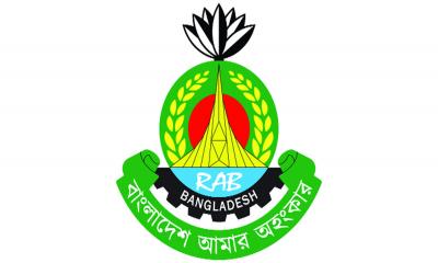 র‍্যাবের নিষেধাজ্ঞা দ্রুত তুলে নিতে যুক্তরাষ্ট্রকে বাংলাদেশের আহ্বান