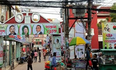 বিএনপি’র গণসমাবেশ উপলক্ষে ব্যানার-ফেস্টুনে ছেয়ে গেছে বরিশাল