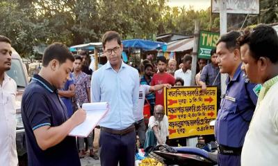 তেঁতুলিয়ায় ৮ মোটরসাইকেল আরোহীকে  জরিমানা