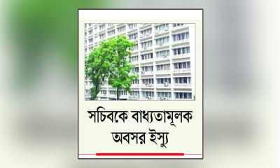 প্রশাসনে চাপা আতঙ্ক