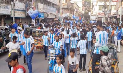 প্রায় ৫ হাজার আর্জেন্টিনা সমর্থকদের আনন্দ র‍্যালী