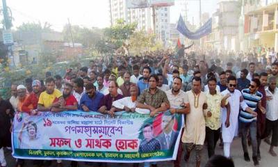 পুলিশের ধরপাকড় এড়াতে সমাবেশস্থলে ক্যাম্প স্থাপন