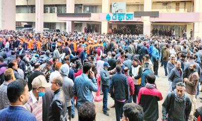 তাকসিমের বিরুদ্ধে সংবাদ প্রকাশের প্রতিবাদে সমাবেশ