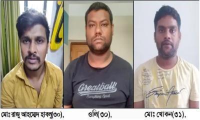 টাঙ্গাইলে ক্লু-লেস হত্যার রহস্য উদঘাটন
