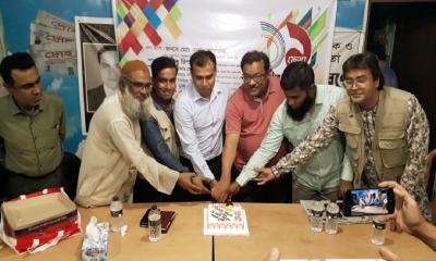 খোকসায় ‍‍`আমার সংবাদ‍‍` পত্রিকার প্রতিষ্ঠা বার্ষিকী পালিত