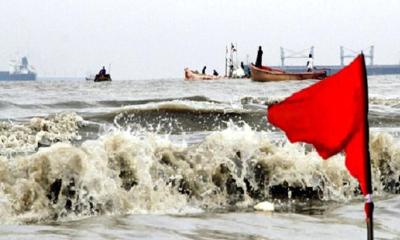 সমুদ্রবন্দরে ৩ নম্বর সতর্ক সংকেত