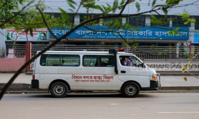 রাজধানীতে দুই সন্তানকে নিয়ে ঘরবন্দি মা, মুমূর্ষু অবস্থায় উদ্ধার