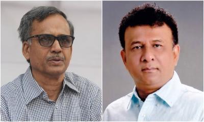 দলীয় শৃঙ্খলা ভঙ্গের অভিযোগে আ’লীগের দুই নেতাকে বহিষ্কার