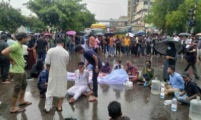 দাবি আদায়ে অনড় ৭ কলেজের শিক্ষার্থীরা