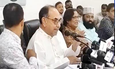 খালেদা-রিজভীর মুক্তির দাবিতে সভা