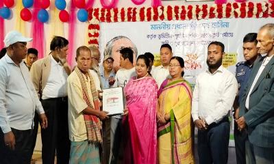 বাঘাইছড়িতে সরকারি ঘর পেল  হতদরিদ্র ৮০ পরিবার