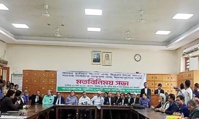 সংকট উত্তরণে এক টেবিলে সাবেক আইনজীবী নেতারা