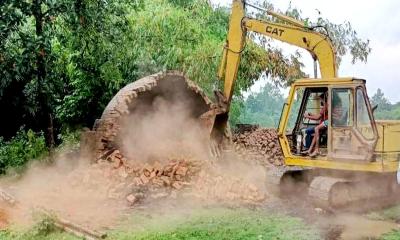 ভালুকায় অবৈধ কয়লা কারখানায় অভিযান