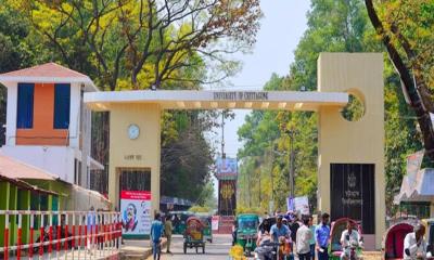 চবি ভর্তি পরীক্ষায় প্রতি আসনে লড়ছেন ৪১ জন