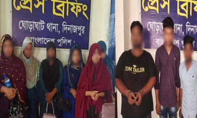 বিনোদন পার্কে অসামাজিক কাজে জড়িত ৯জন আটক
