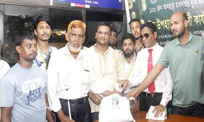 জাতীয় দৃষ্টি প্রতিবন্ধী সংস্থার ঈদ সমগ্রী উপহার বিতরণ সমাপ্ত