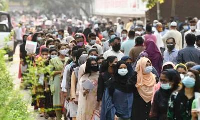 সাত কলেজের বিজ্ঞান ইউনিটের ভর্তি পরীক্ষা শেষ হয়েছে