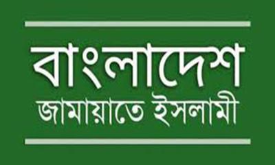 জামায়াতের সমাবেশ  ইঞ্জিনিয়ার্স ইনস্টিটিউশনে ২টায়