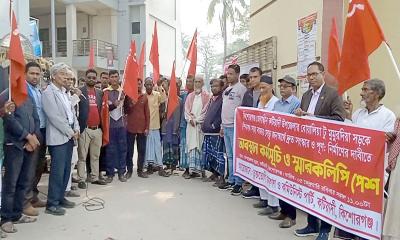 কটিয়াদীতে জরাজীর্ণ ব্রিজ পূণ:নির্মাণের দাবী