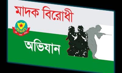 রাজধানীতে ৩৪ হাজার ১৭৯ পিস ইয়াবা জব্দ, গ্রেপ্তার ৫২