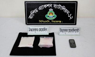 হেরোইনসহ নারী মাদক ব্যবসায়ী আটক