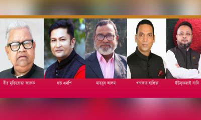 টাঙ্গাইল জেলা আ. লীগের কমিটিতে সভাপতিসহ মির্জাপুরের ৫ নেতা