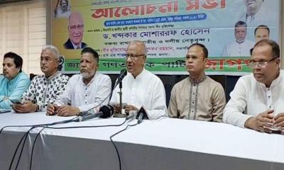 ‘সরকার সোজা পথে না আসলে গণঅভ্যুত্থানে পতন ঘটবে’