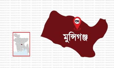 মুন্সীগঞ্জে বিদ্যুৎস্পর্শে এক ব্যক্তির মৃত্যু