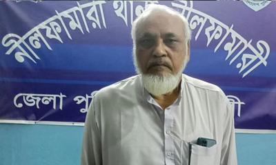 নীলফামারীতে জামায়াতের আমির গ্রেপ্তার