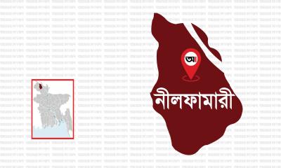 নীলফামারীতে পানির ট্যাং উল্টে হতাহত ২