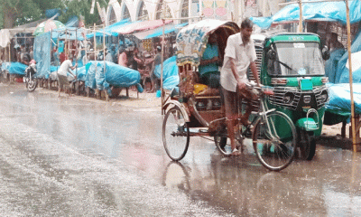 রাজধানীতে স্বস্তির বৃষ্টি, কমবে গরম