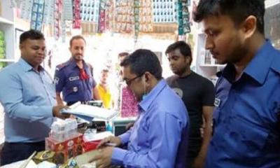 মাছ-মাংস কেনার আশা বাদ অধিকাংশ ক্রেতার