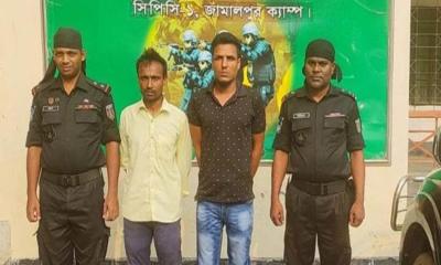 সুদের টাকার জন্য নির্যাতন, প্রধান দুই হোতা গ্রেপ্তার