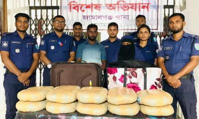 জামালগঞ্জে গাঁজাসহ দুই মাদক বিক্রেতা আটক