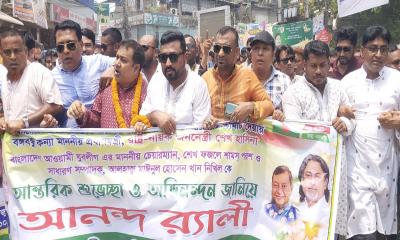 টাঙ্গাইলে ৯ বছর পর জেলা যুবলীগের কমিটি ঘোষণা