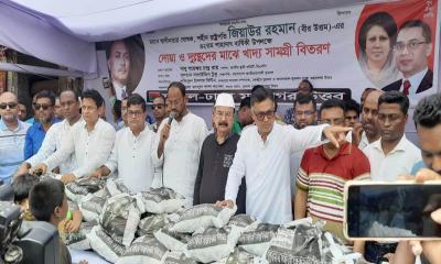 ‘তারেক রহমানের নেতৃত্বে চুড়ান্ত আন্দোলনে গণতন্ত্র পুনরুদ্ধার করা হবে’