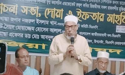 ‘বাংলাদেশের যত খারাপ কাজ হয়েছে সবই আওয়ামী লীগ আমলে’