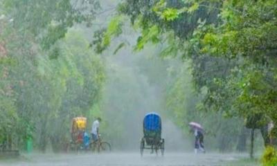 আজ ঢাকাসহ দেশের অধিকাংশ স্থানে বৃষ্টির পূর্বাভাস