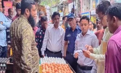 দ্রব্যমুল্য নিয়ন্ত্রণে মাঠে নেমেছে রাঙ্গামাটি জেলা প্রশাসন