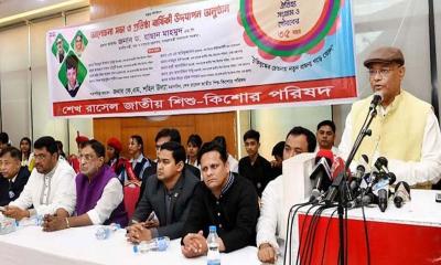 ‘বিএনপি গণতন্ত্রের পথে প্রতিবন্ধকতা’