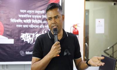 ‘স্বাধীনতা যুদ্ধের মতো আইটিযুদ্ধেও পাকিস্তানকে পেছনে ফেলতে হবে’